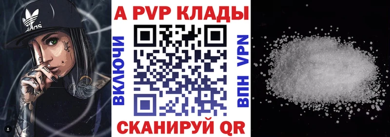 Купить закладку Пролетарск Гашиш  АМФЕТАМИН  Меф мяу мяу 