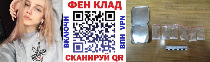 АМФЕТАМИН Розовый  Пролетарск 