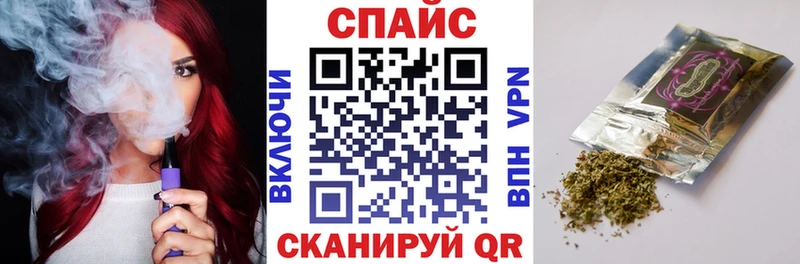 БУТИРАТ вода  Пролетарск 