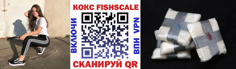 КОКАИН Перу Пролетарск