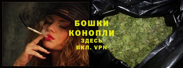 дистиллят марихуана Дмитровск