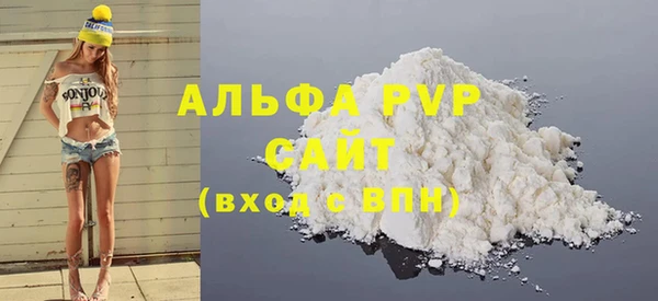 прущая мука Гусев
