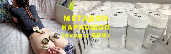 прущая мука Гусев