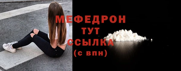 экстази Тында