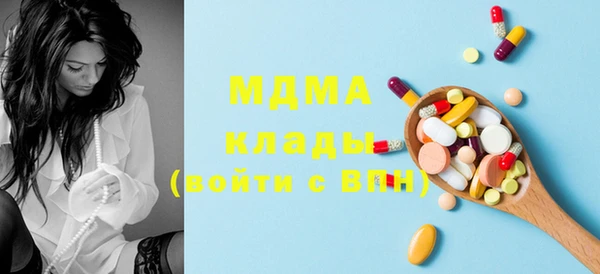 прущая мука Гусев