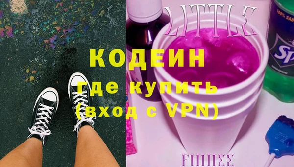 прущая мука Гусев