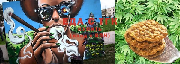 не бодяженный Дмитров