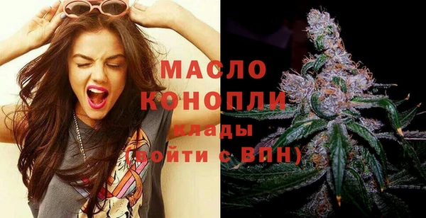 МДПВ Гусиноозёрск