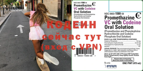 прущая мука Гусев