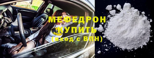 МДПВ Нягань