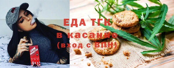 jwh Тутаев