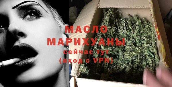 прущая мука Гусев