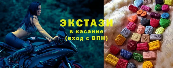 прущая мука Гусев