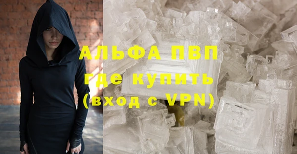 прущая мука Гусев