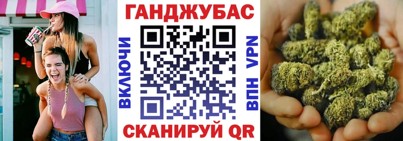 Бошки марихуана Amnesia  наркота  blacksprut сайт  Пролетарск 